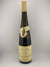 2021 DOMAINE WEINBACH PINOT BLANC  VIN D'ALSACE FRANCE