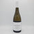 2021 WHITEHAVEN SAUVIGNON BLANC, MARLBOROUGH NEW ZEALAND