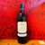 2020 DeLILLE CELLARS D2 RED BLEND, COLUMBIA VALLEY WASHINGTON