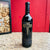 2020 BODEGAS DEL FIN DEL MUNDO SPECIAL BLEND RESERVE, NEUQUEN ARGENTINA