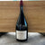 2009 PEPE RAVENTOS MAS DEL SERRAL MAGNUM 1.5 LITER, CATALONIA SPAIN