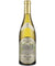 2023 FAR NIENTE CHARDONNAY, NAPA VALLEY CALIFORNIA