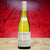 2022 DOMAINE SEGUINOT-BORDET CHABLIS VIELLES VIGNES WHITE BURGUNDY FRANCE