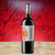 2019 VERAMONTE CARMENERE ORGANIC, COLCHAGUA VALLEY CHILE