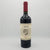 2021 BODEGA GARZON CABERNET FRANC RESERVA , URUGUAY