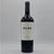 2021 VINA COBOS FELINO MALBEC, MENDOZA ARGENTINA