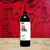 2012 OBVIOUS WINES No 01 DARK & BOLD, RED BLEND, CALIFORNIA