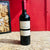 2022 FABRE MONTMAYOU RESERVA MALBEC, MENDOZA ARGENTINA