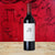 2019 THE SEVENTY FIVE WINE COMPANY CABERNET SAUVIGNON, NAPA VALLEY CALIFORNIA