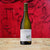 2020 DASWOOD SAUVIGNON BLANC, MARLBOROUGH NEW ZEALAND