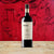 2009 PRADO REY GRAN RESERVA, REAL SITIO DE VENTOSILLA, RIBERA DEL DUERO SPAIN