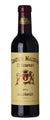 2014 CHATEAU MALESCOT-ST-EXUPERY  LA DAME D MALESCOT MARGAUX, BORDEUX FRANCE