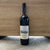 2018 QUINTESSA RED WINE, RUTHERFORD NAPA VALLEY CALIFORNIA