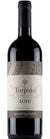 TURPINO 2010