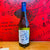 2019 DELINQUENTE WINE CO. "SCREAMING BETTY"  VERMENTINO, RIVERLAND AUSTRALIA (NATURAL WINE)