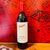 2019 PENFOLDS BIN 704 CABERNET SAUVIGNON, NAPA VALLEY CALIFORNIA