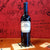 2021 EL ENEMIGO CABERNET FRANC, MENDOZA ARGENTINA