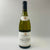 2020 BOUCHARD PERE & FILS POULLY-FUISSE GRAN VIN DE BOURGOGNE, WHITE BURGUNDY FRANCE