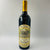 2022 FAR NIENTE CABERNET SAUVIGNON, NAPA VALLEY CALIFORNIA