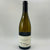 2020 LUCIEN MUZARD & FILS PULIGNY MONTRACHET, BURGUNDY FRANCE