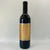 2021 UNSHACKLED CABERNET SAUVIGNON  THE PRISONER WINE COMPANY , CALIFORNIA