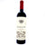 2021 BODEGAS  ESCORIHUELA MALBEC ORGANIC SINGLE VINEYARD, MENDOZA, ARGENTINA