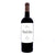 2019 CHARLES KRUG MERLOT, NAPA VALLEY CALIFORNIA