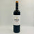 2020 DE MULLER CABERNET SAUVIGNON, TARRAGONA SPAIN