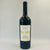 2021 THE VICE "THE HOUSE" CABERNET SAUVIGNON, NAPA VALLEY CALIFORNIA