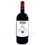 2019 TIGNANELLO 3 LITERS BY MARCHESE ANTINORI ANTINORI, TUSCANY ITALY