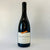 2019 DAVID DUBAND NUITS SAINT GEORGE, RED BURGUNDY FRANCE