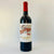 2011 MARQUES DE MURRIETA CASTILLO DE YGAY MAGNUM GRAN RESERVA ESPECIAL, RIOJA SPAIN 1.5 LITER