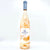 2020 M DE MINUTY ROSE LIMITED EDITION ARTIST, COTES DE PROVENCE FRANCE