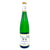 2021 JOH. JOS. PRUM WEHLENER SONNENUHR RIESLING KABINETT, MOSEL GERMANY